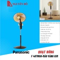 Quạt đứng Panasonic F-407WGO - Vàng Kim - Mát Lạnh, Tiết Kiệm