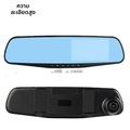 70mai M310 Plus กล้องติดรถยนต์