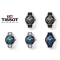 นาฬิกา ทิสโซต์ Tissot Seastar 2000 Professional T120.607.11.041.01 นาฬิกาดำน้ำ