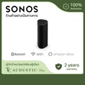 ลำโพงพกพา Sonos Roam 2 กันน้ำ IP67 สีดำ, ขาว, Sunset, Wave Blue, Olive