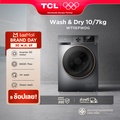 TCL เครื่องซักอบผ้าฝาหน้า WT11EPWDG ซัก 10Kg. อบ 7Kg. สีเทาเข้ม