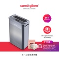 Samu Giken AP900 Pembersih Udara dengan Penapis HEPA dan UV Light