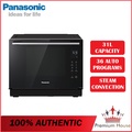 Panasonic NN-CS89LBMPQ 31L Inverter Steam Convection Microwave Oven - Hitam