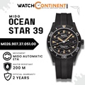 MIDO Ocean Star 39 M026.907.37.051.00 Jam Tangan Otomatis Diving Watch