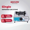 MUGEN MGS-1519 Infrared Gas Stove - 370mm x 290mm x 110mm, Stainless Steel Top Plate, 1.85kW Power Output