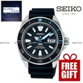 Seiko Prospex SRPG21K1 PADI King Samurai 200m Automatic Diver's Watch - Stainless Steel, Black Dial, Sapphire Crystal