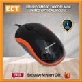 Lenovo M100 Gaming Mouse - Tetikus Permainan Berwayar