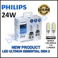 Philips Hue Ultinon Essential H4 Lampu LED Mobil
