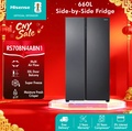 Hisense RS666N4ACNIV Lemari Sejuk Side by Side 620L, Perak
