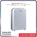 Zanussi 金章 ZD2822DA 壓縮式抽濕機 28公升/日 一級能源標籤 二合一空氣淨化
