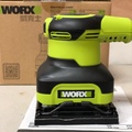 Máy chà nhám rung 240W Worx Green WU646 - Thiết bị làm nhẵn bề mặt chuyên nghiệp