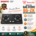 Butterfly BG-2K Dapur Gas Kaca 730mm x 410mm Hitam dengan Garis Perak