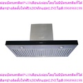 Grace G.722.6 เครื่องดูดควัน
