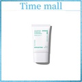 innisfree UV Active Poreless Sunscreen 50ml