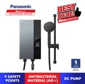 Panasonic DH-3UDP1MZ Pemanas Air Jet Pump U Series - 240V, 3.6kW, Dark Metallic Navy