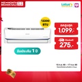 Sharp AH-X13BEBH เครื่องปรับอากาศ