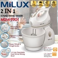 Milux Khind MSM-9901 Stand Mixer 5L Silver 300W dengan Sistem Pencampuran Planetary dan Enam Tetapan Kelajuan