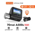 70mai A500 กล้องติดรถยนต์ 2.7K Wi-Fi IEEE 802.11 b/g/n 2.4 GHz