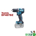 マキタ makita 18V 充電式ドライバドリル DF487DZ【本体のみ】