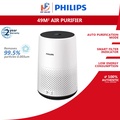 Philips AC0820/20 Penapis Udara