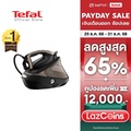 เตฟาล เตารีดไอน้ำแรงดันสูง รุ่น GV9820E0 PRO EXPRESS VISION