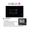 MEX เตาอบไมโครเวฟชนิดติดตั้งในเฟอร์นิเจอร์ รุ่น CM925BX