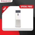 Daikin FVRN125BXV14 AC Floor Standing 5PK Sky Air Standard Malaysia Non Inverter