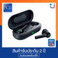 หูฟังไร้สาย Razer Hammerhead True Wireless | เรเซอร์ แฮมเมอเฮด ทรูวิเรลส์