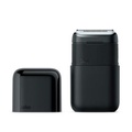 ブラウン(Braun) Braun Mini 電気シェーバー