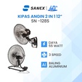 Sanex 128S Kipas Angin