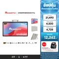aconatic 245SMH8000AN สมาร์ททีวี
