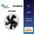 KHIND WF2005 Kipas Dinding Industri 20" Hitam, Tenaga Besar dan Hemat Energi