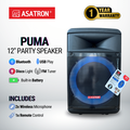 Asatron PUMA Speaker Bluetooth