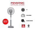 Pensonic PSF-4507 Kipas Berdiri 16" Dark Blue - Hot & Cold Fan