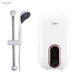 Midea DSK45U5 เครื่องทำน้ำอุ่น