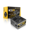 Antec META V550 แหล่งจ่ายไฟ 550W ATX รับประกัน 2 ปี