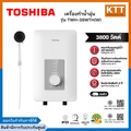 โตชิบา เครื่องทำน้ำอุ่น รุ่น TWH-38WTH ขนาด 3800 วัตต์ สีขาว
