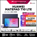 Huawei MatePad 10.4 Tablet - Hiburan & Produktiviti Dalam Genggaman Anda