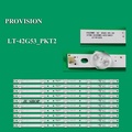 ProVision LT-42G53 ทีวี LED 42 นิ้ว สีดำ