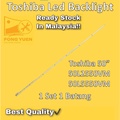 Toshiba 50L5550VM LED TV - Penyemaian Visual yang Menakjubkan untuk Rumah Anda