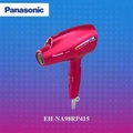 Panasonic NA98 Pengering Rambut