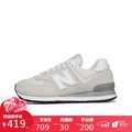New Balance 574 ML574EVW 中性復古休閒鞋 米灰色
