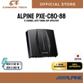 Alpine PXE-C80-88 8-Channel Sound Processor & Amplifier