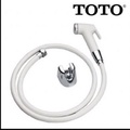 TOTO THX20NB Bidet Toilet Seat - Jet Shower