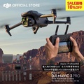 DJI（ディージェイアイ）Mavic 3 Pro Cine Premium Combo ドローン