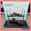 soundvision SU-890D-II/HT 無線麥克風系統