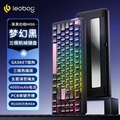 LEOBOG Hi86 คีย์บอร์ดกลไก 75% ไร้สาย 3 โหมด สีดำฝัน