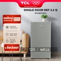 TCL ตู้เย็น 1 ประตู รุ่น RT90XFSDG ขนาด 93 ลิตร สีเทา