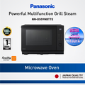 Panasonic NN-DS59 Microwave