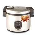 Yongma YMC 104 Rice Cooker
